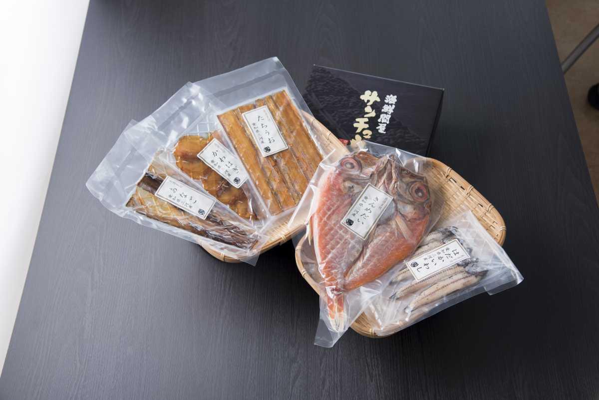 【愛知県三河産】干物詰め合わせイメージ